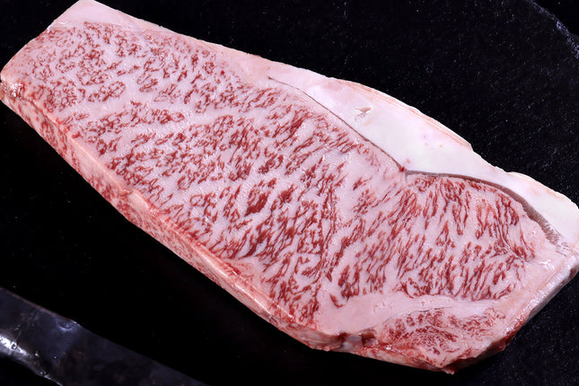 Kagoshima Wagyu A5 Entrecote